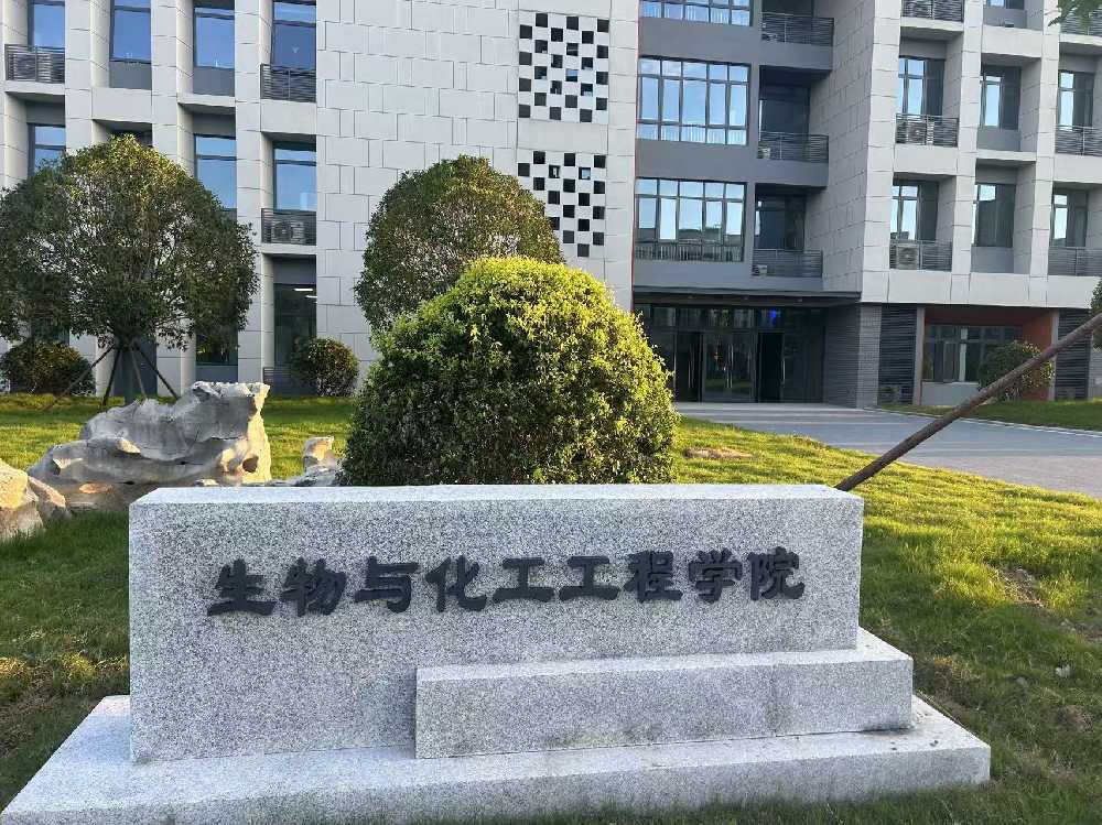 太原市扬州职业大学体育场高杆灯项目